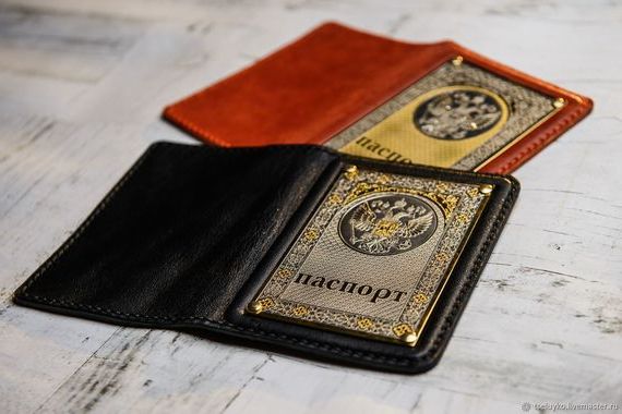 прописка в Балтийске
